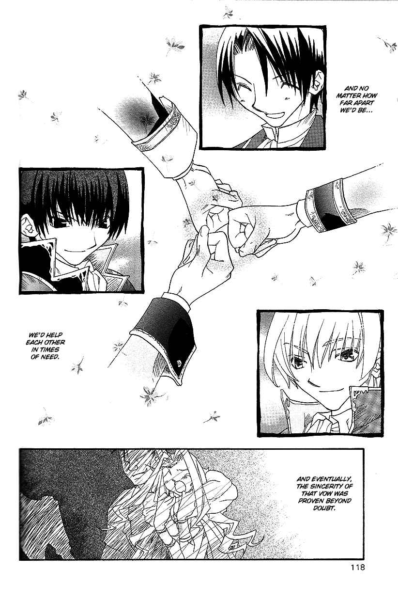 Page 7 Chapter 38 Fire Emblem: Genealogy of the Holy War (FUJIMORI Nattsu)