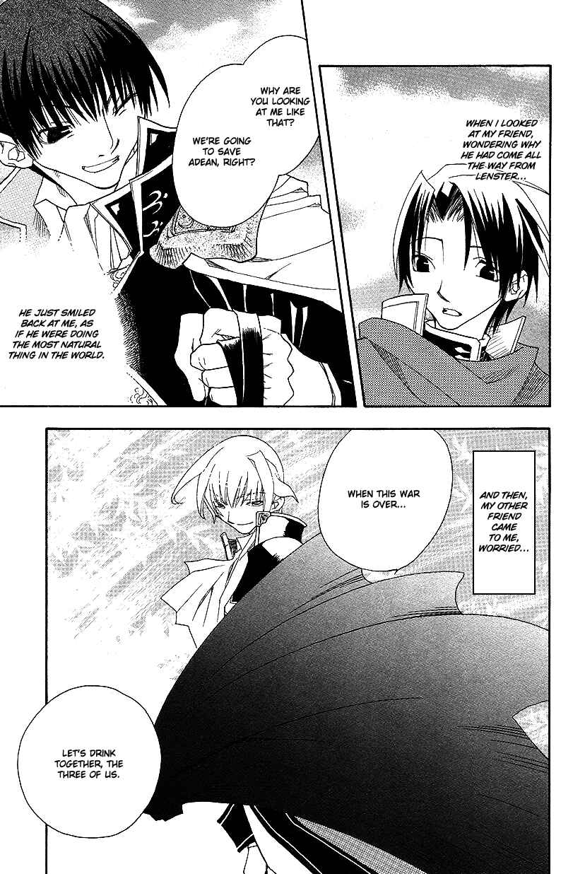 Page 8 Chapter 38 Fire Emblem: Genealogy of the Holy War (FUJIMORI Nattsu)
