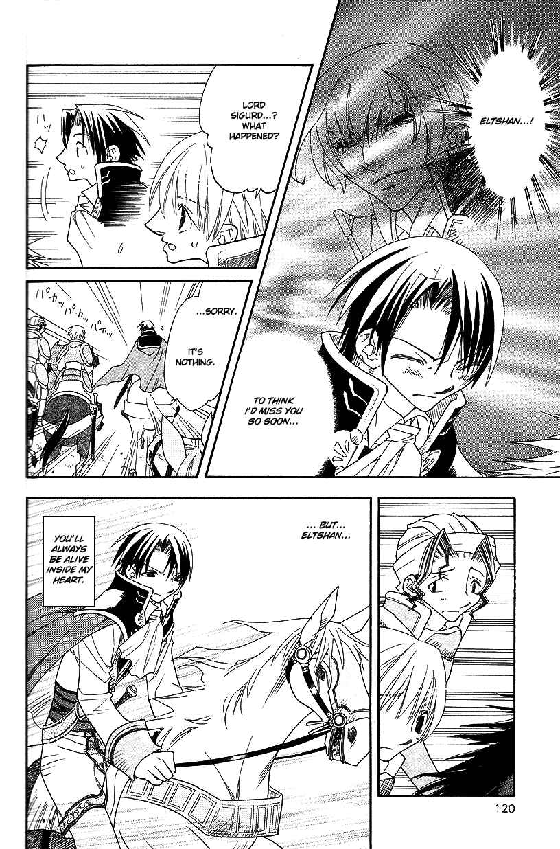 Page 9 Chapter 38 Fire Emblem: Genealogy of the Holy War (FUJIMORI Nattsu)