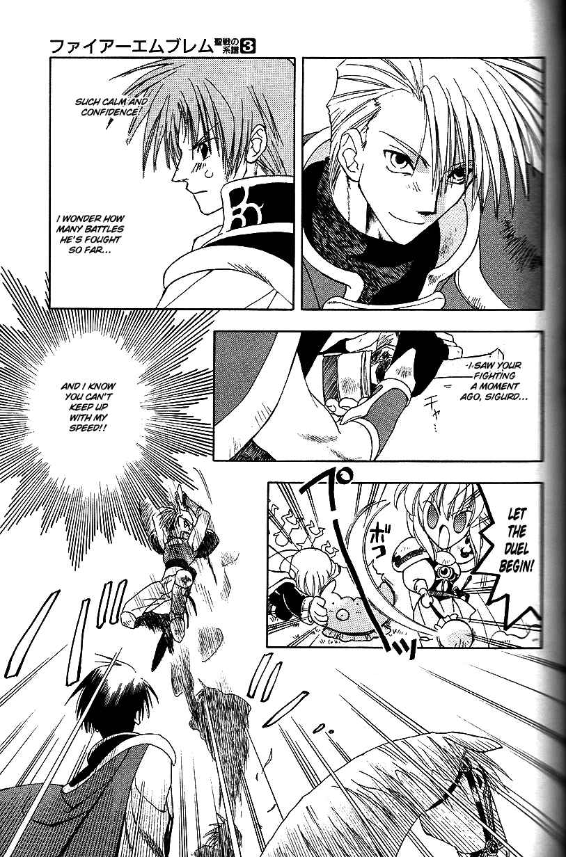 Page 14 Chapter 17 Fire Emblem: Genealogy of the Holy War (FUJIMORI Nattsu)