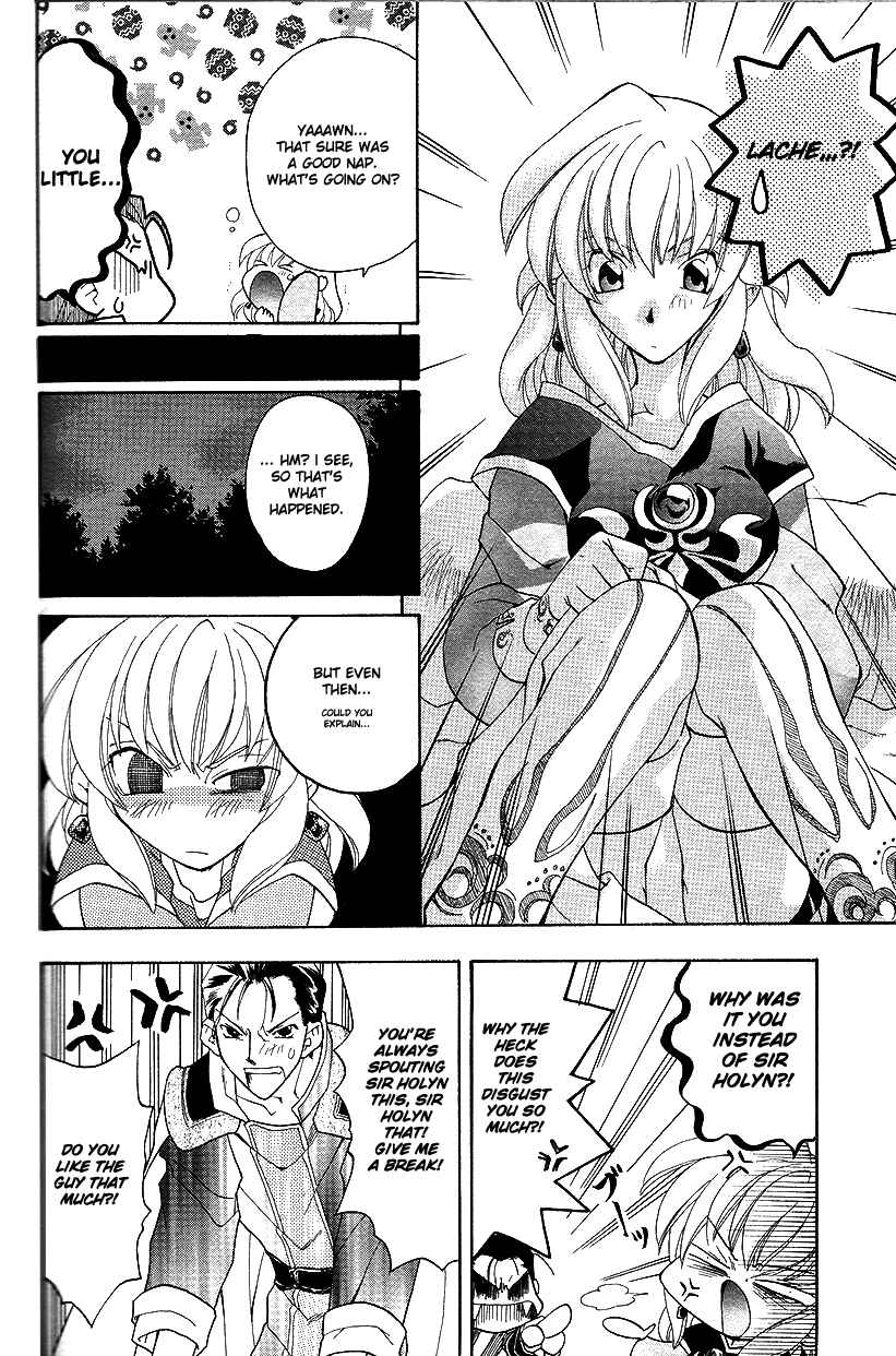 Page 9 Chapter 25 Fire Emblem: Genealogy of the Holy War (FUJIMORI Nattsu)
