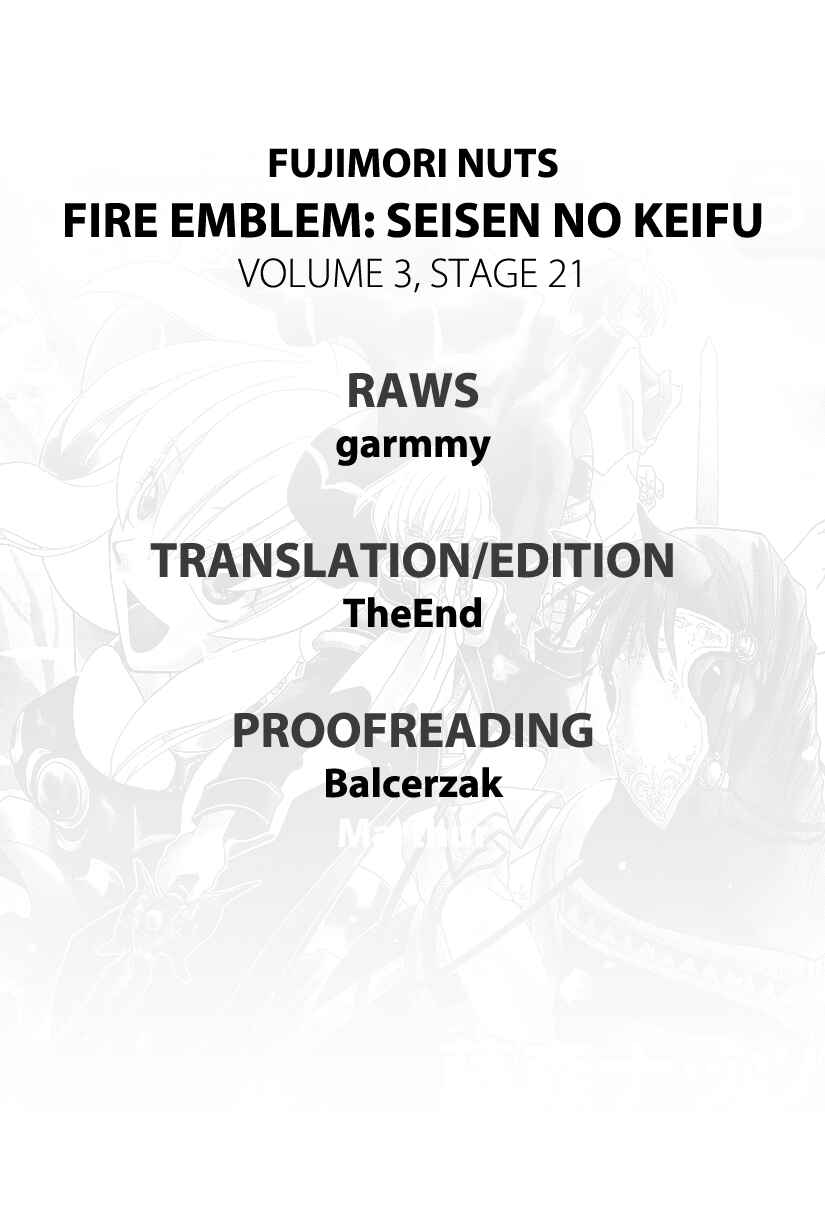 Page 1 Chapter 21 Fire Emblem: Genealogy of the Holy War (FUJIMORI Nattsu)