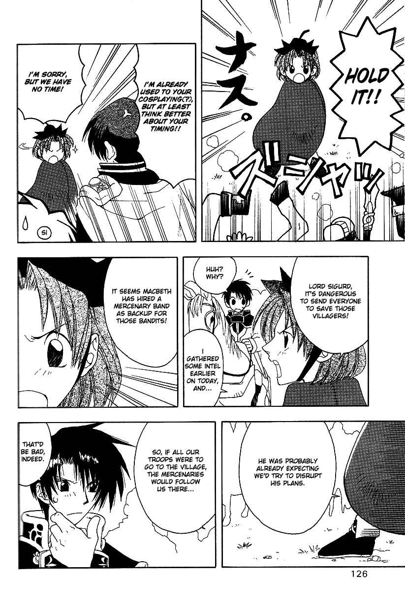 Page 10 Chapter 21 Fire Emblem: Genealogy of the Holy War (FUJIMORI Nattsu)
