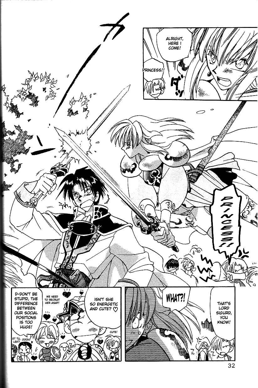 Page 9 Chapter 16 Fire Emblem: Genealogy of the Holy War (FUJIMORI Nattsu)