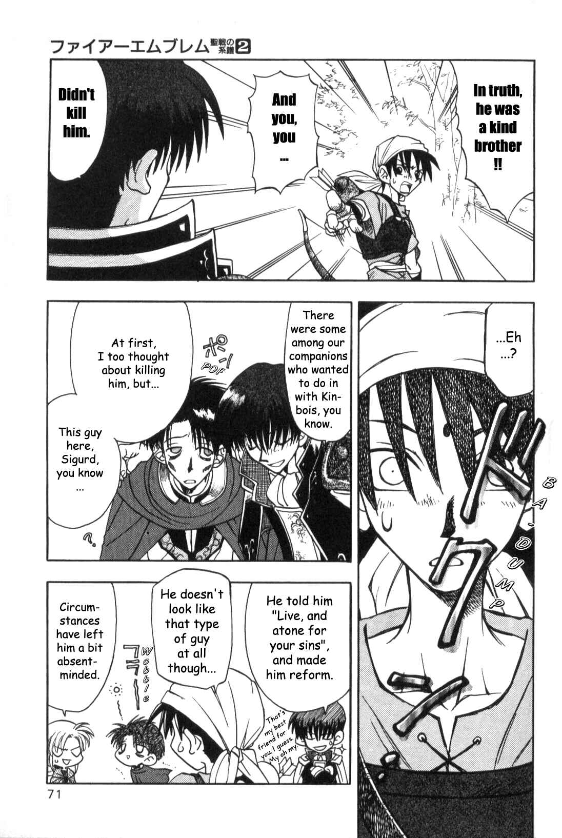 Page 11 Chapter 11 Fire Emblem: Genealogy of the Holy War (FUJIMORI Nattsu)