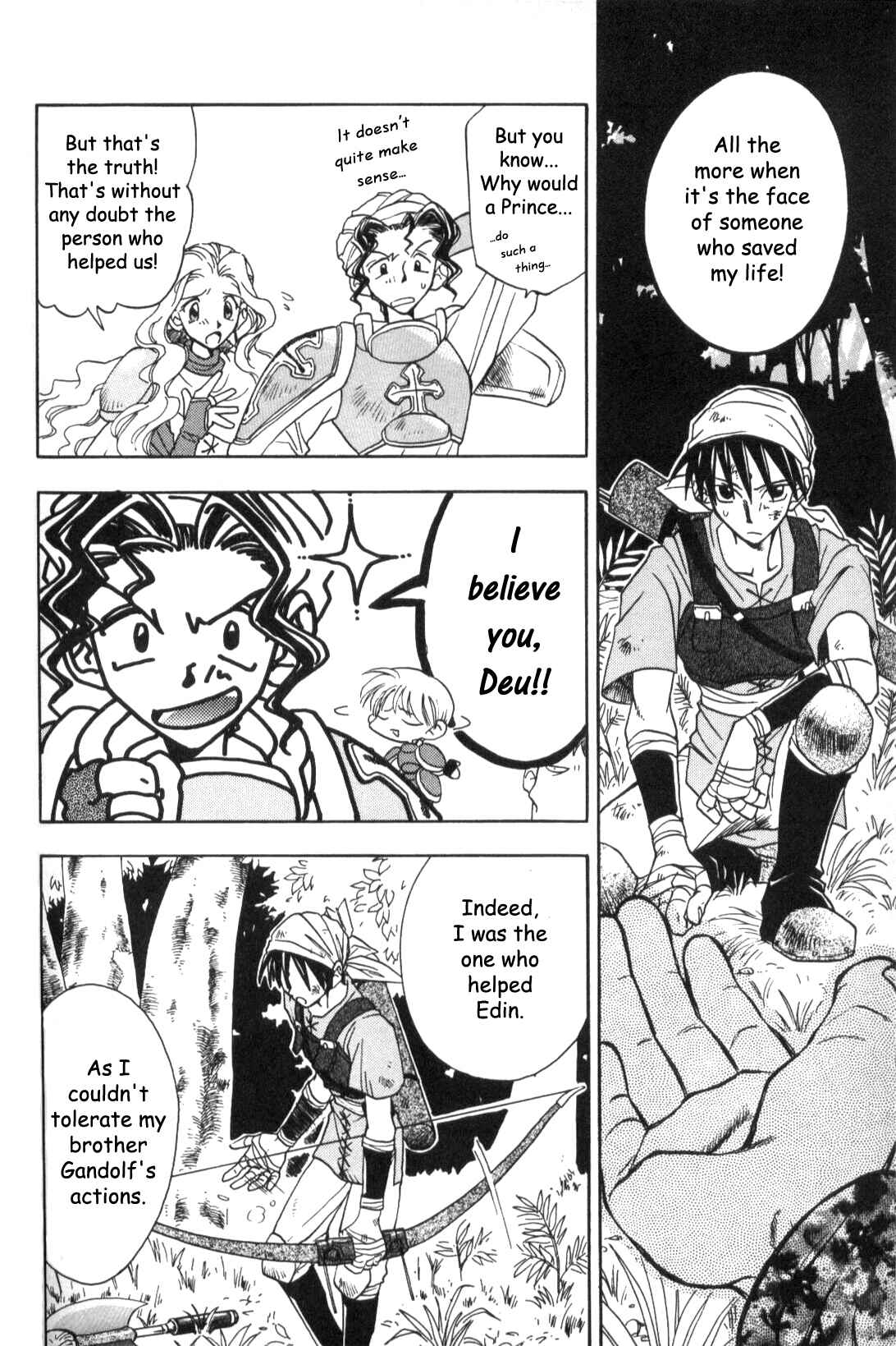 Page 6 Chapter 11 Fire Emblem: Genealogy of the Holy War (FUJIMORI Nattsu)
