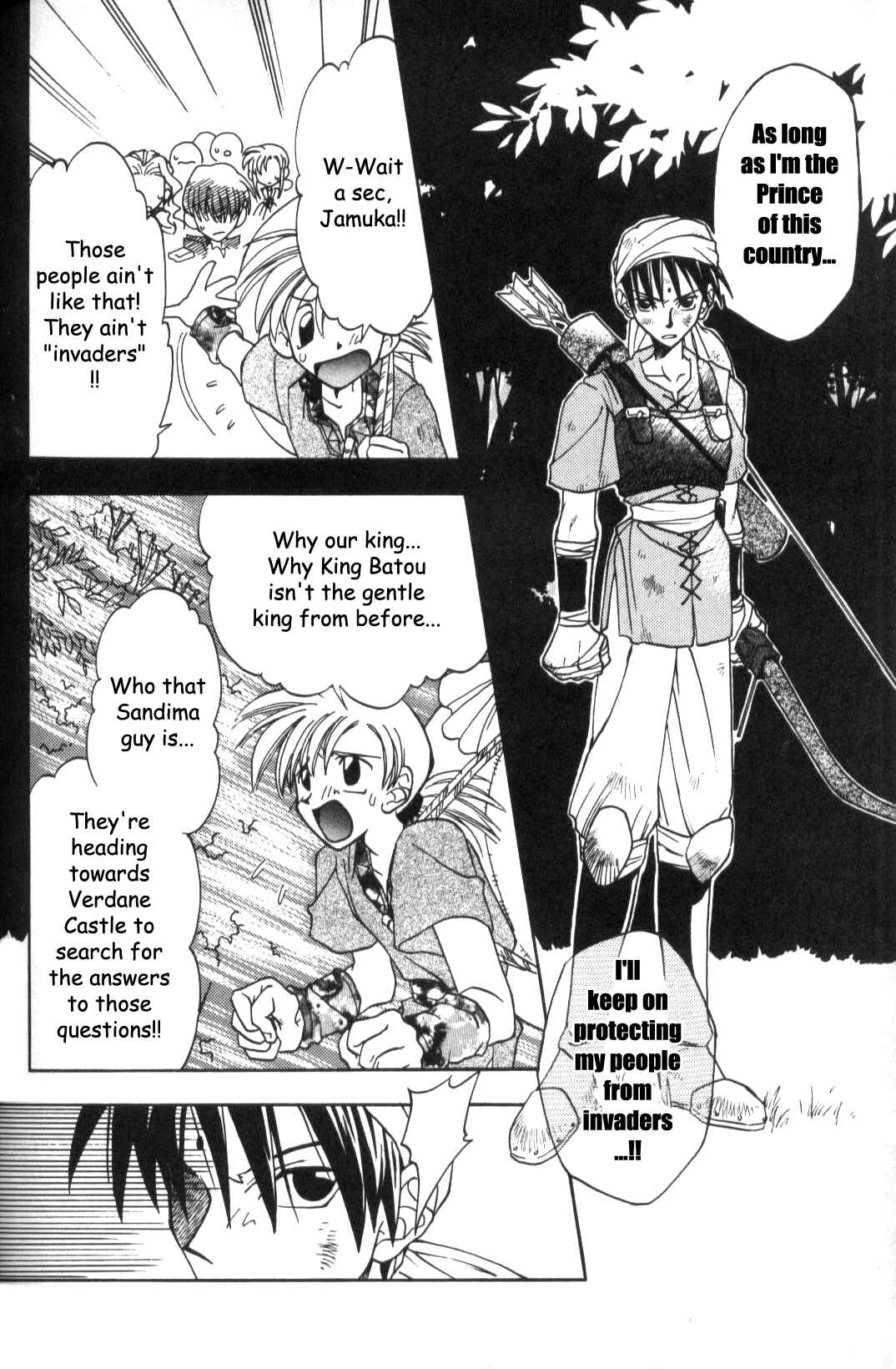 Page 8 Chapter 11 Fire Emblem: Genealogy of the Holy War (FUJIMORI Nattsu)