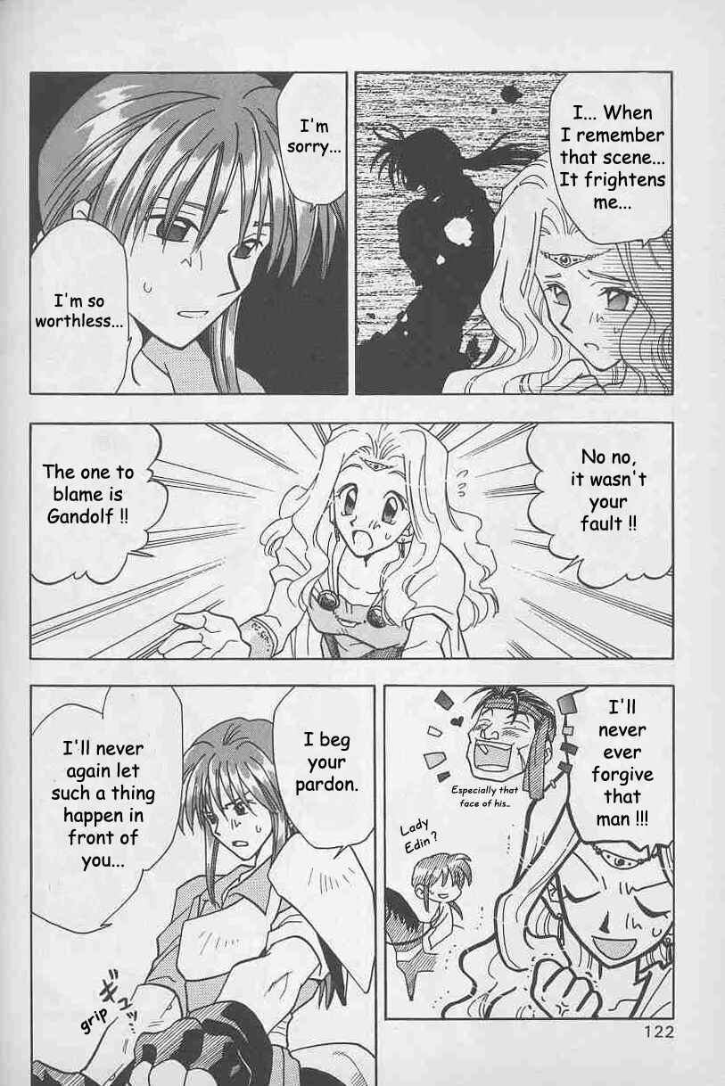 Page 4 Chapter 7 Fire Emblem: Genealogy of the Holy War (FUJIMORI Nattsu)