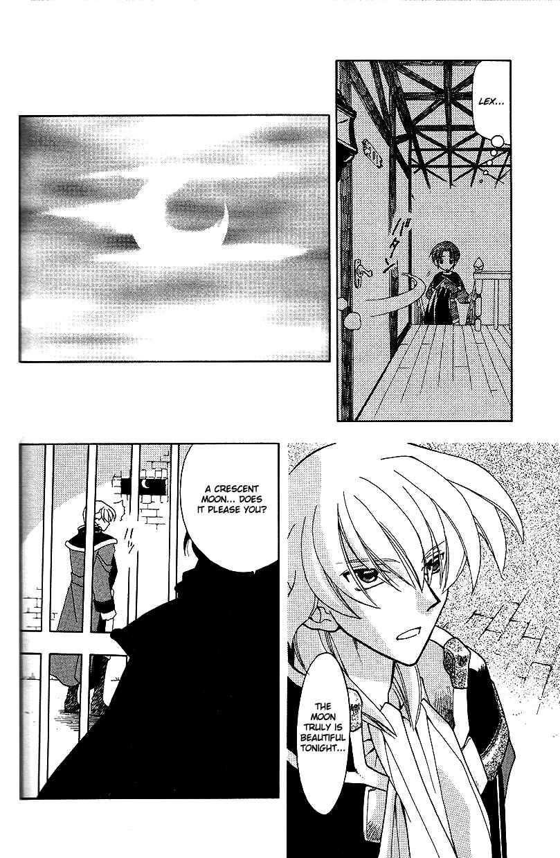 Page 11 Chapter 20 Fire Emblem: Genealogy of the Holy War (FUJIMORI Nattsu)