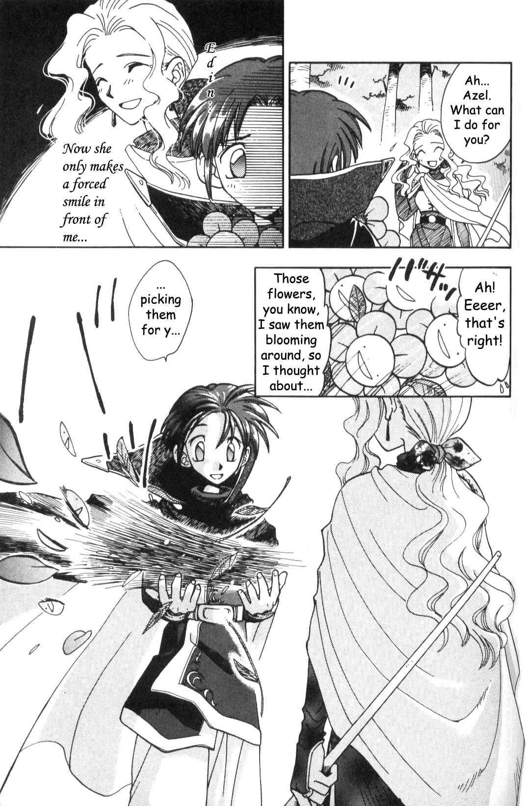 Page 11 Chapter 10 Fire Emblem: Genealogy of the Holy War (FUJIMORI Nattsu)