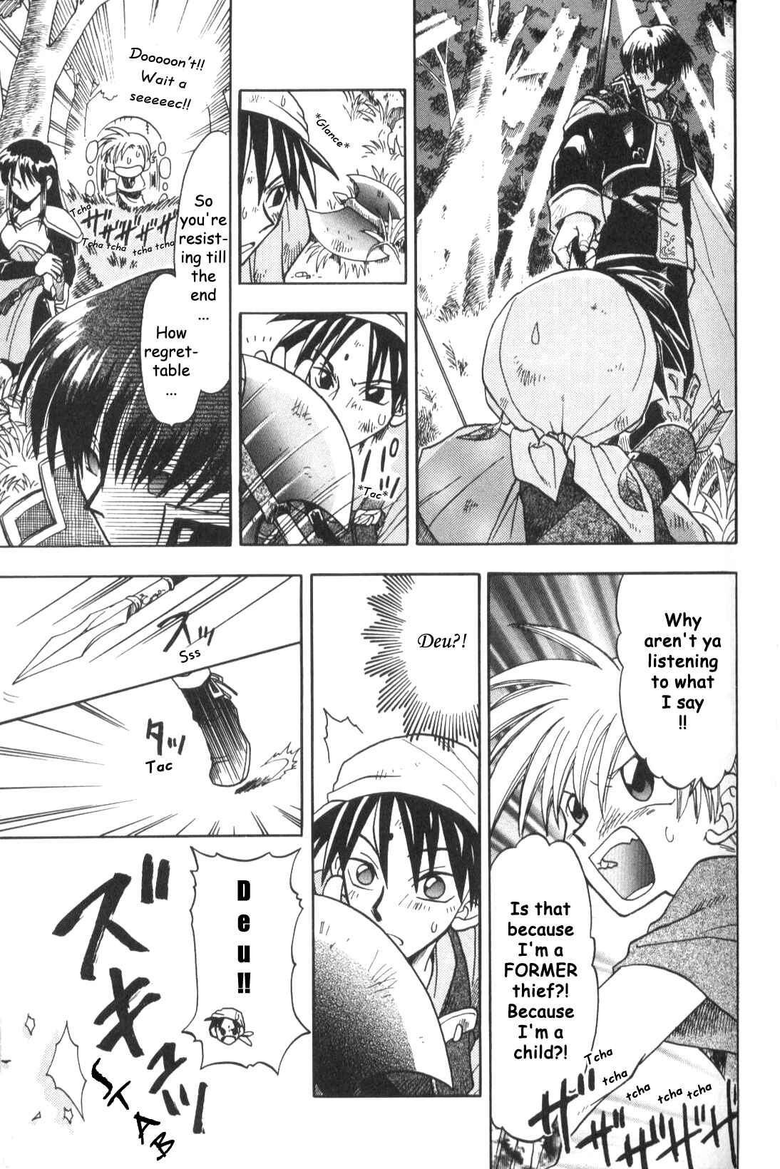 Page 17 Chapter 10 Fire Emblem: Genealogy of the Holy War (FUJIMORI Nattsu)