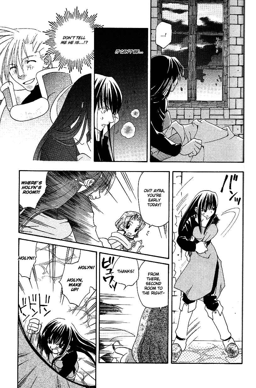 Page 16 Chapter 30 Fire Emblem: Genealogy of the Holy War (FUJIMORI Nattsu)