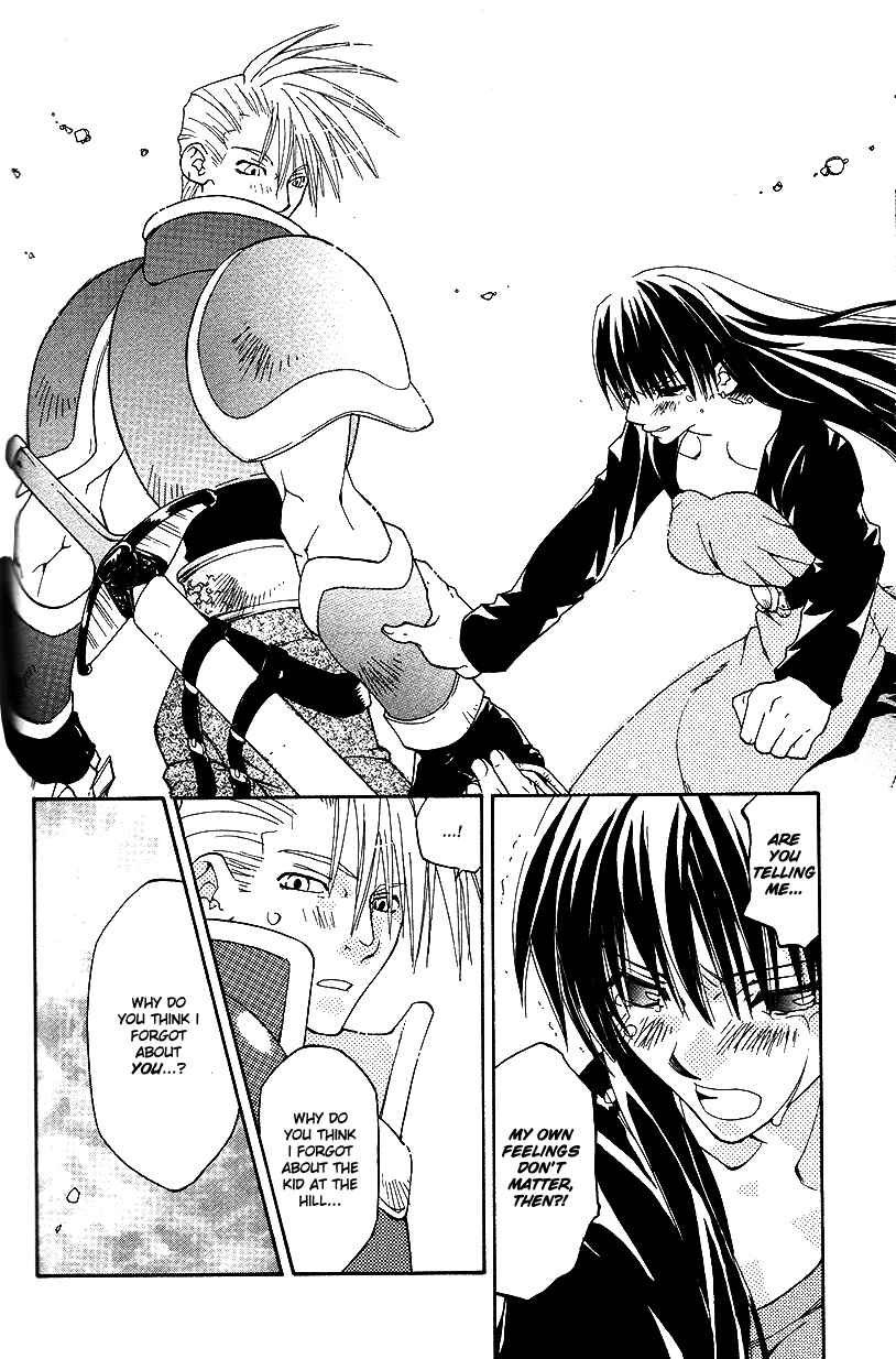 Page 25 Chapter 30 Fire Emblem: Genealogy of the Holy War (FUJIMORI Nattsu)
