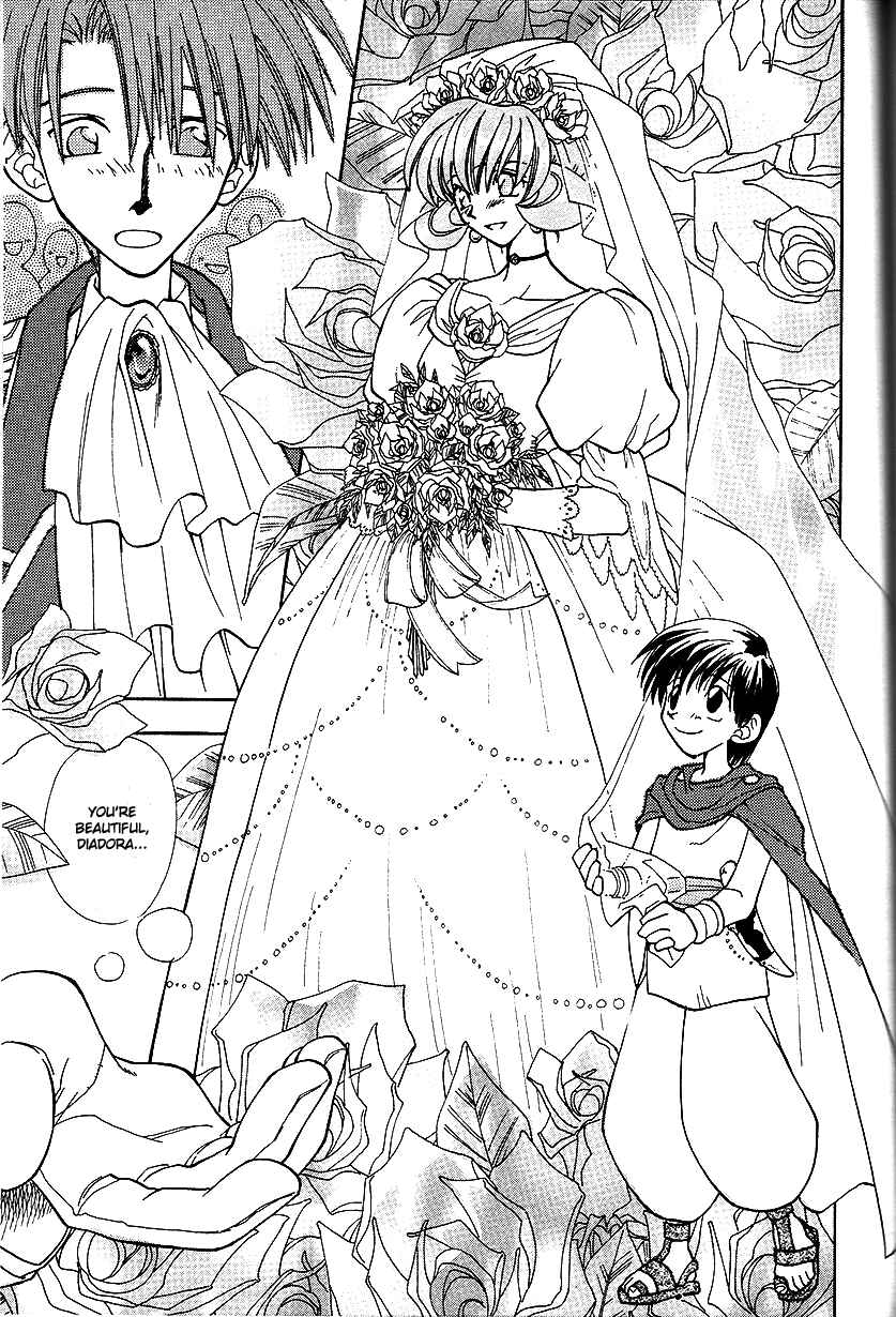 Page 8 Chapter 14 Fire Emblem: Genealogy of the Holy War (FUJIMORI Nattsu)