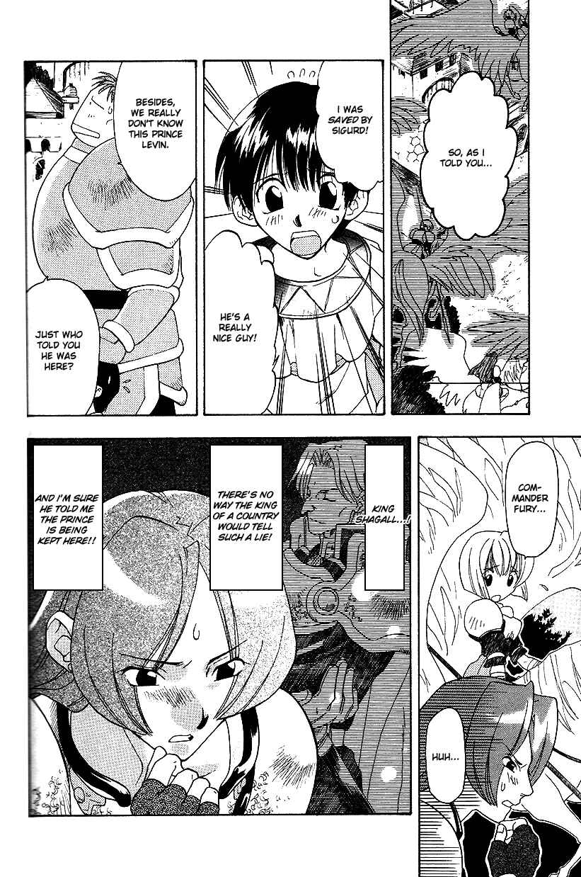 Page 11 Chapter 26 Fire Emblem: Genealogy of the Holy War (FUJIMORI Nattsu)