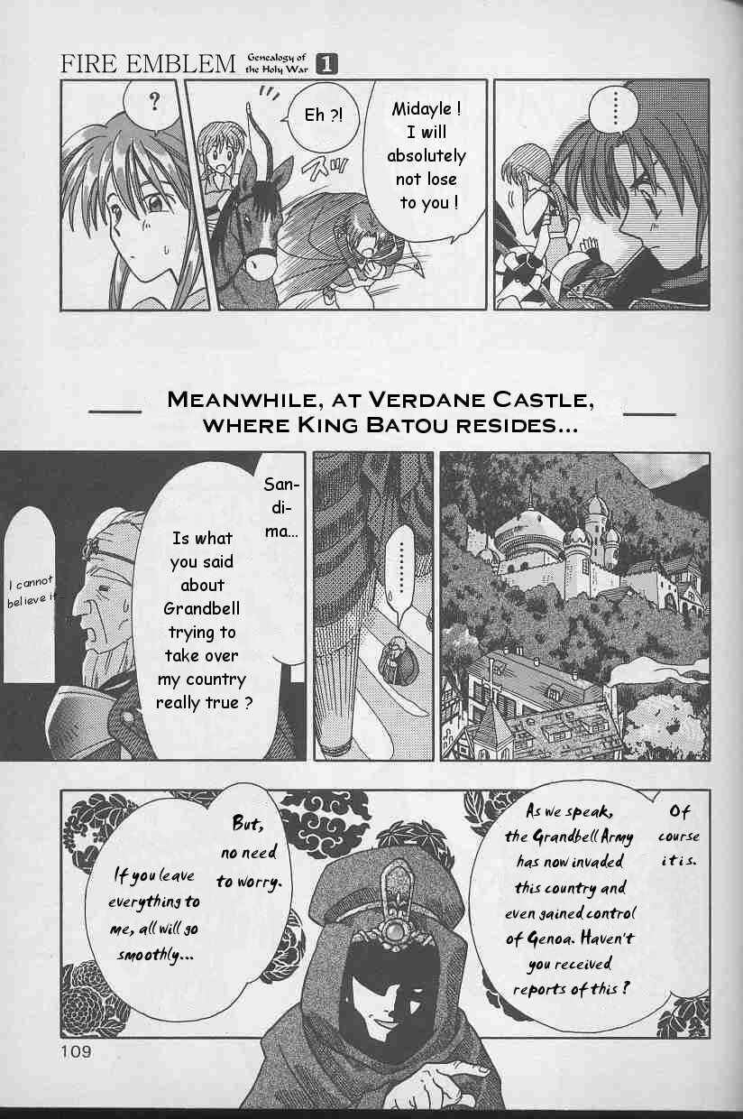 Page 11 Chapter 6 Fire Emblem: Genealogy of the Holy War (FUJIMORI Nattsu)
