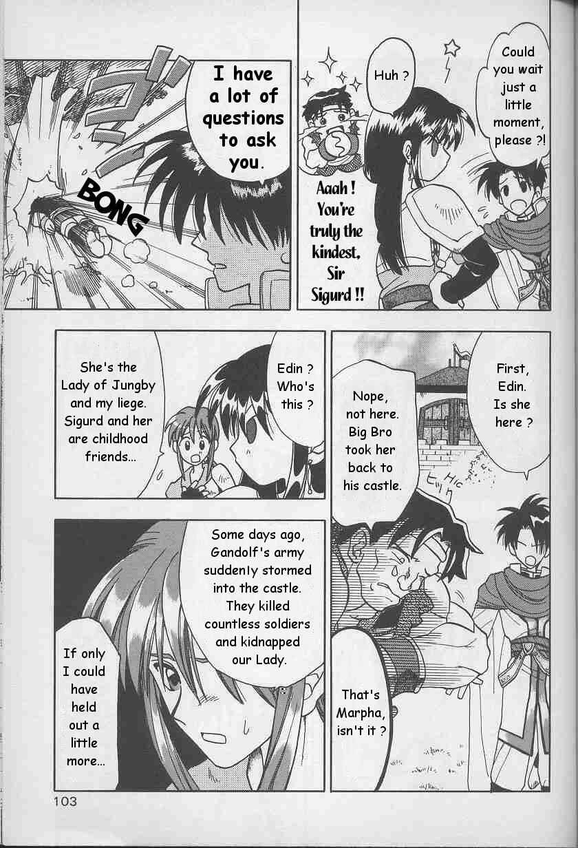 Page 5 Chapter 6 Fire Emblem: Genealogy of the Holy War (FUJIMORI Nattsu)
