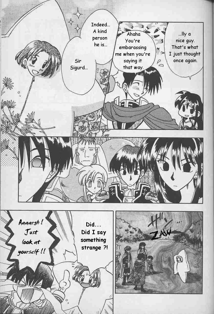 Page 9 Chapter 6 Fire Emblem: Genealogy of the Holy War (FUJIMORI Nattsu)