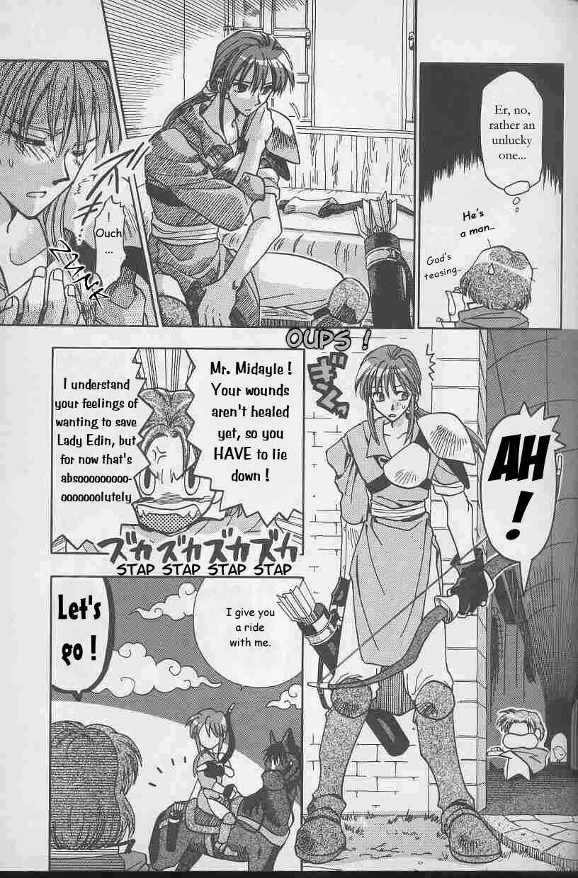 Page 11 Chapter 3 Fire Emblem: Genealogy of the Holy War (FUJIMORI Nattsu)