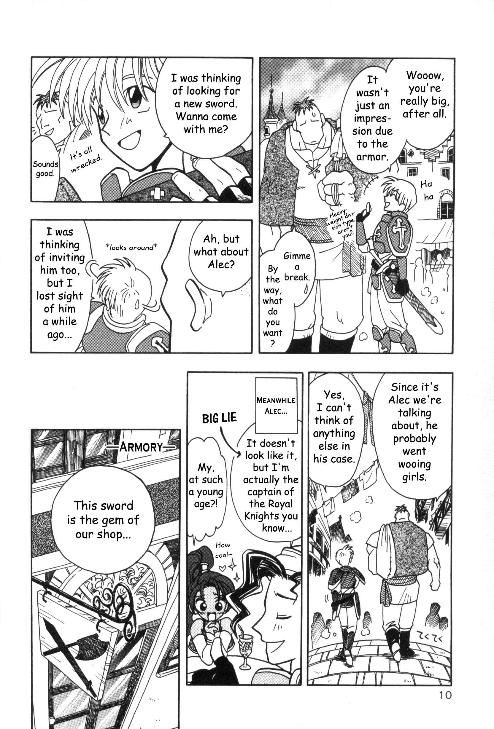 Page 13 Chapter 8 Fire Emblem: Genealogy of the Holy War (FUJIMORI Nattsu)