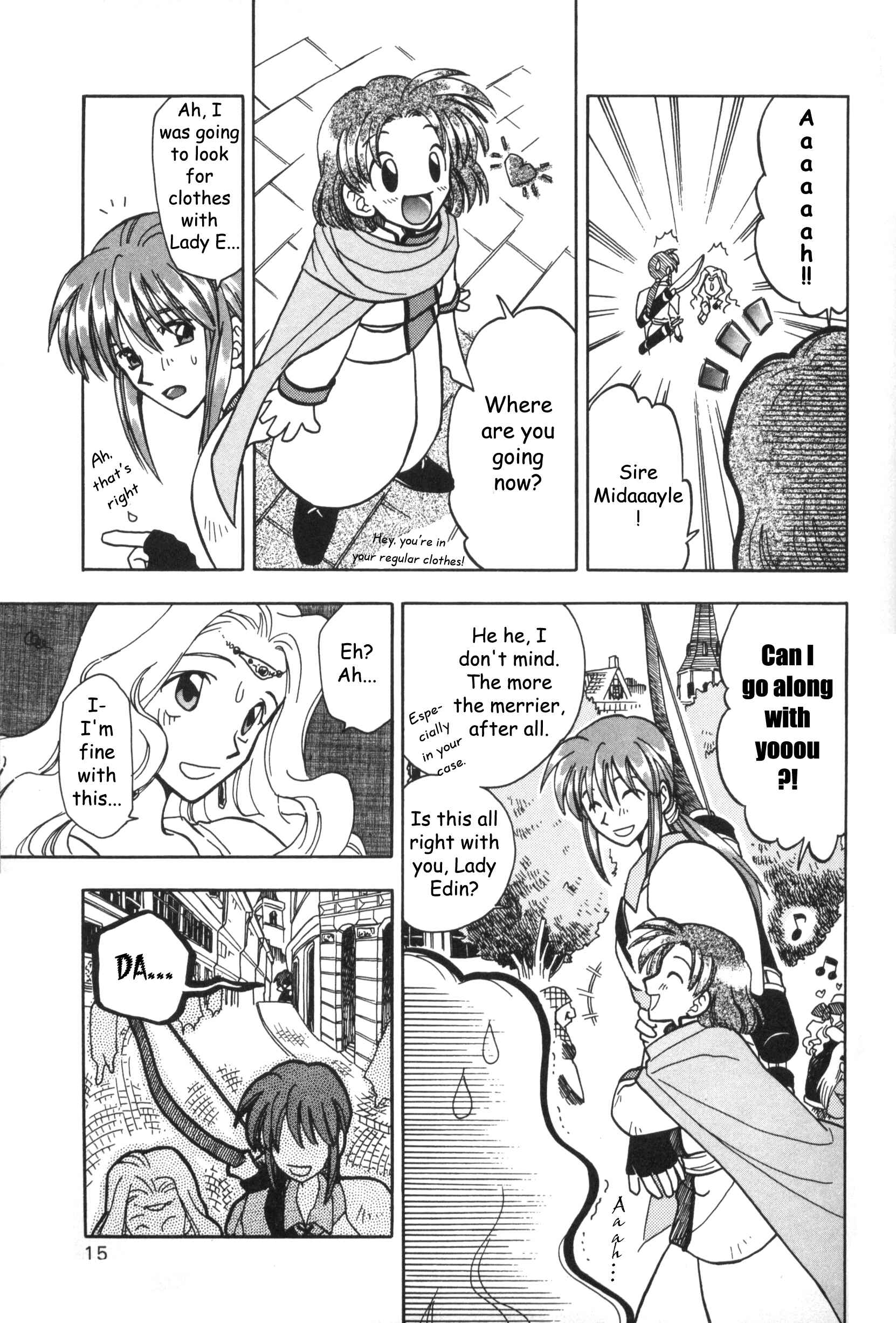Page 18 Chapter 8 Fire Emblem: Genealogy of the Holy War (FUJIMORI Nattsu)