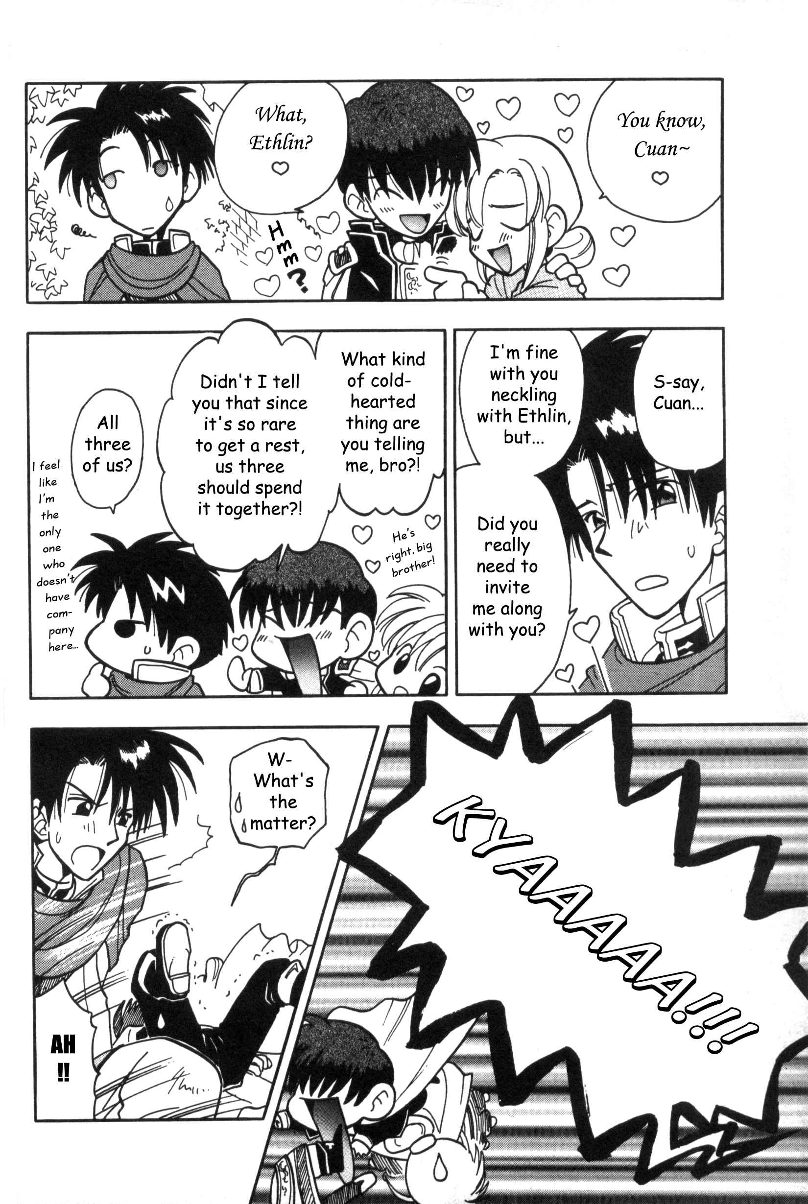 Page 23 Chapter 8 Fire Emblem: Genealogy of the Holy War (FUJIMORI Nattsu)