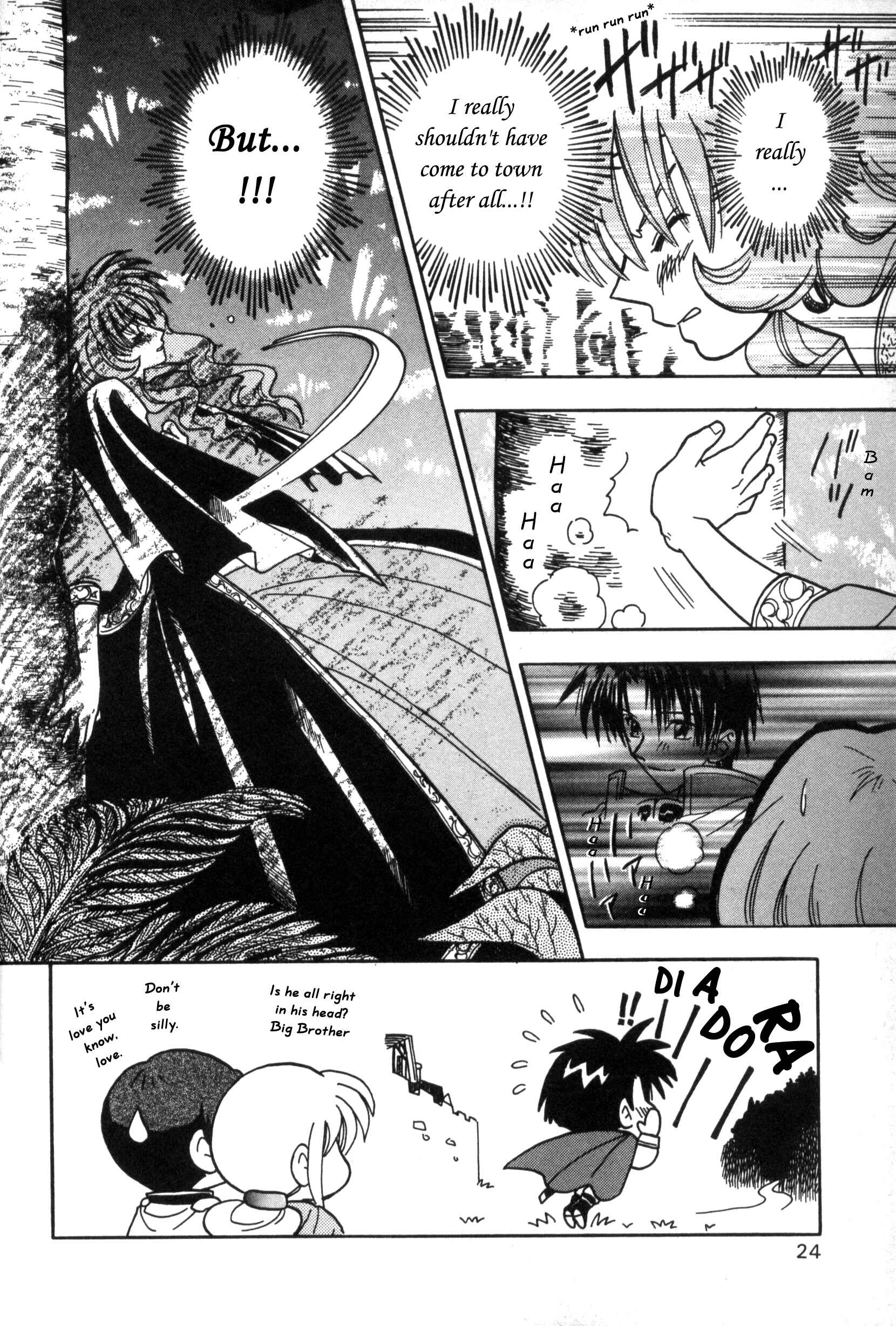 Page 26 Chapter 8 Fire Emblem: Genealogy of the Holy War (FUJIMORI Nattsu)