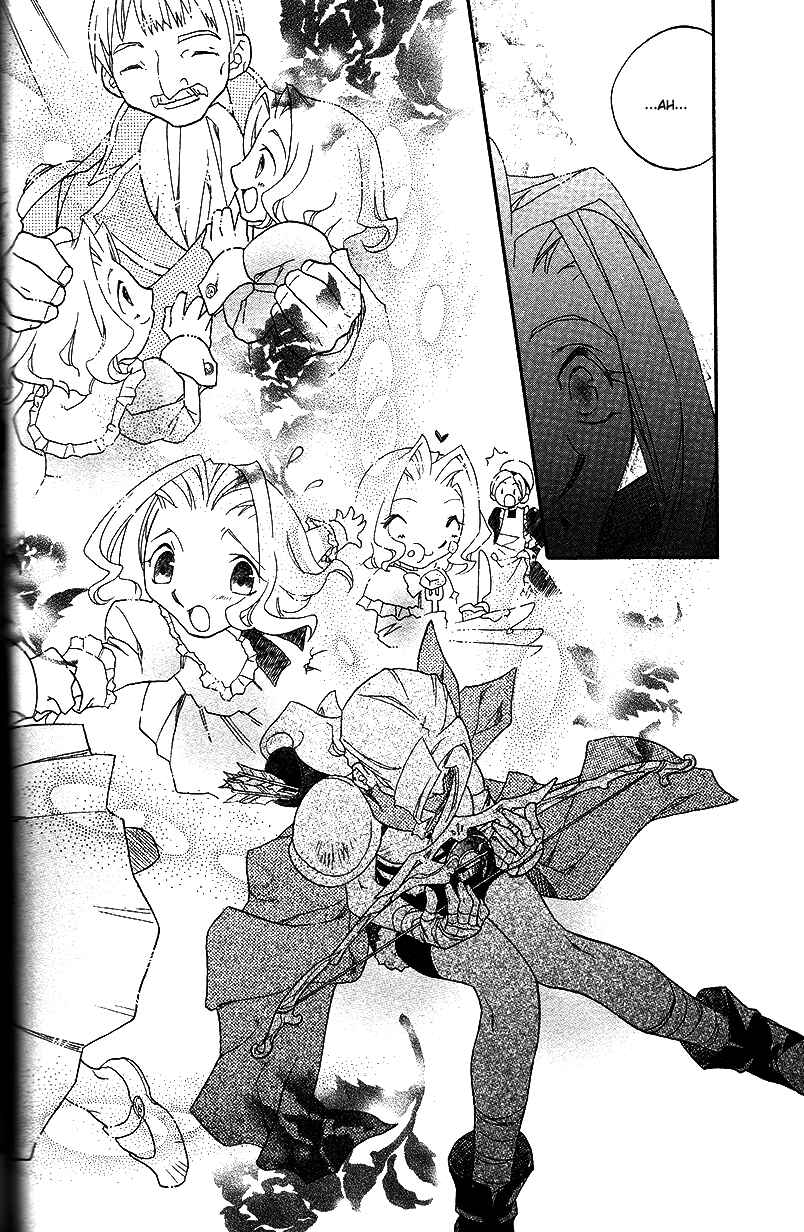 Page 15 Chapter 35 Fire Emblem: Genealogy of the Holy War (FUJIMORI Nattsu)