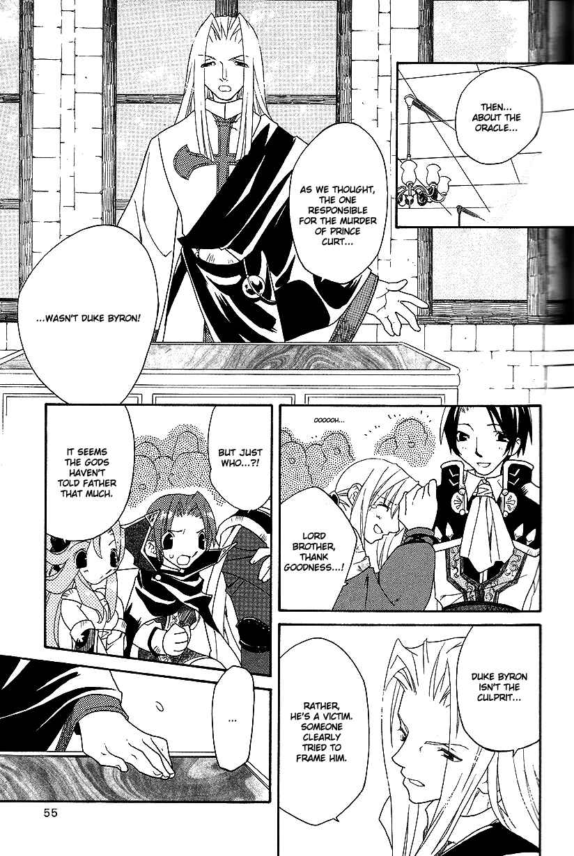 Page 22 Chapter 35 Fire Emblem: Genealogy of the Holy War (FUJIMORI Nattsu)