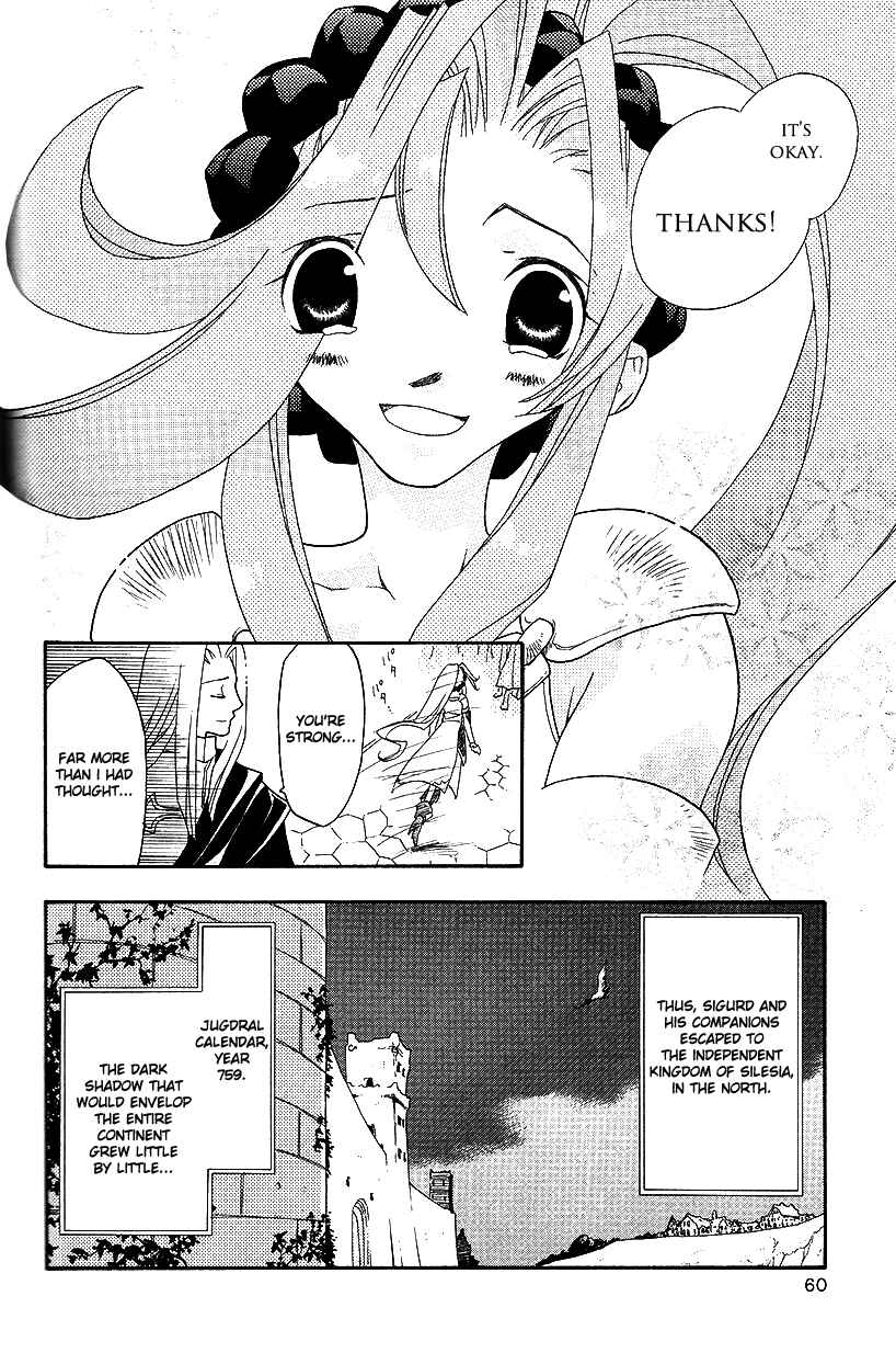 Page 27 Chapter 35 Fire Emblem: Genealogy of the Holy War (FUJIMORI Nattsu)