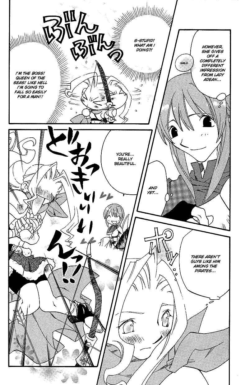 Page 5 Chapter 35 Fire Emblem: Genealogy of the Holy War (FUJIMORI Nattsu)