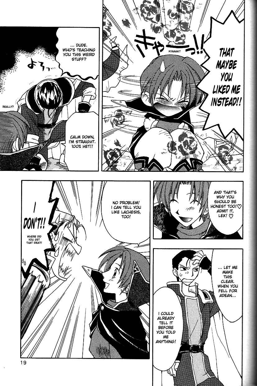 Page 20 Chapter 22 Fire Emblem: Genealogy of the Holy War (FUJIMORI Nattsu)