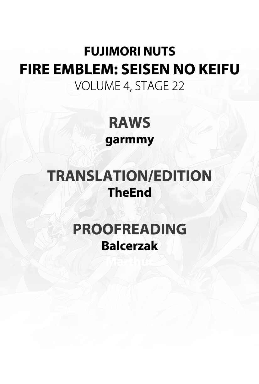 Page 4 Chapter 22 Fire Emblem: Genealogy of the Holy War (FUJIMORI Nattsu)
