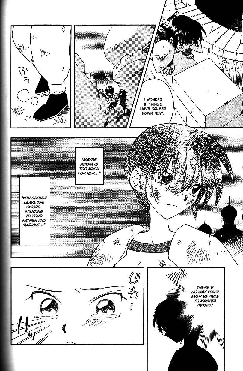 Page 9 Chapter 19 Fire Emblem: Genealogy of the Holy War (FUJIMORI Nattsu)