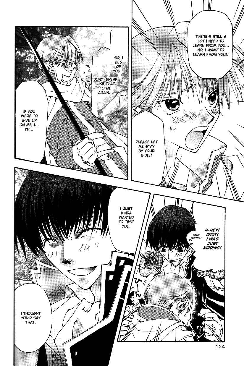 Page 11 Chapter 28 Fire Emblem: Genealogy of the Holy War (FUJIMORI Nattsu)