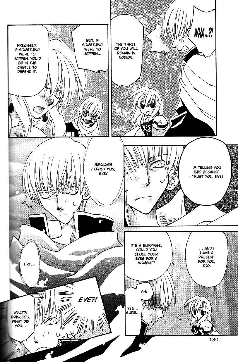 Page 17 Chapter 28 Fire Emblem: Genealogy of the Holy War (FUJIMORI Nattsu)