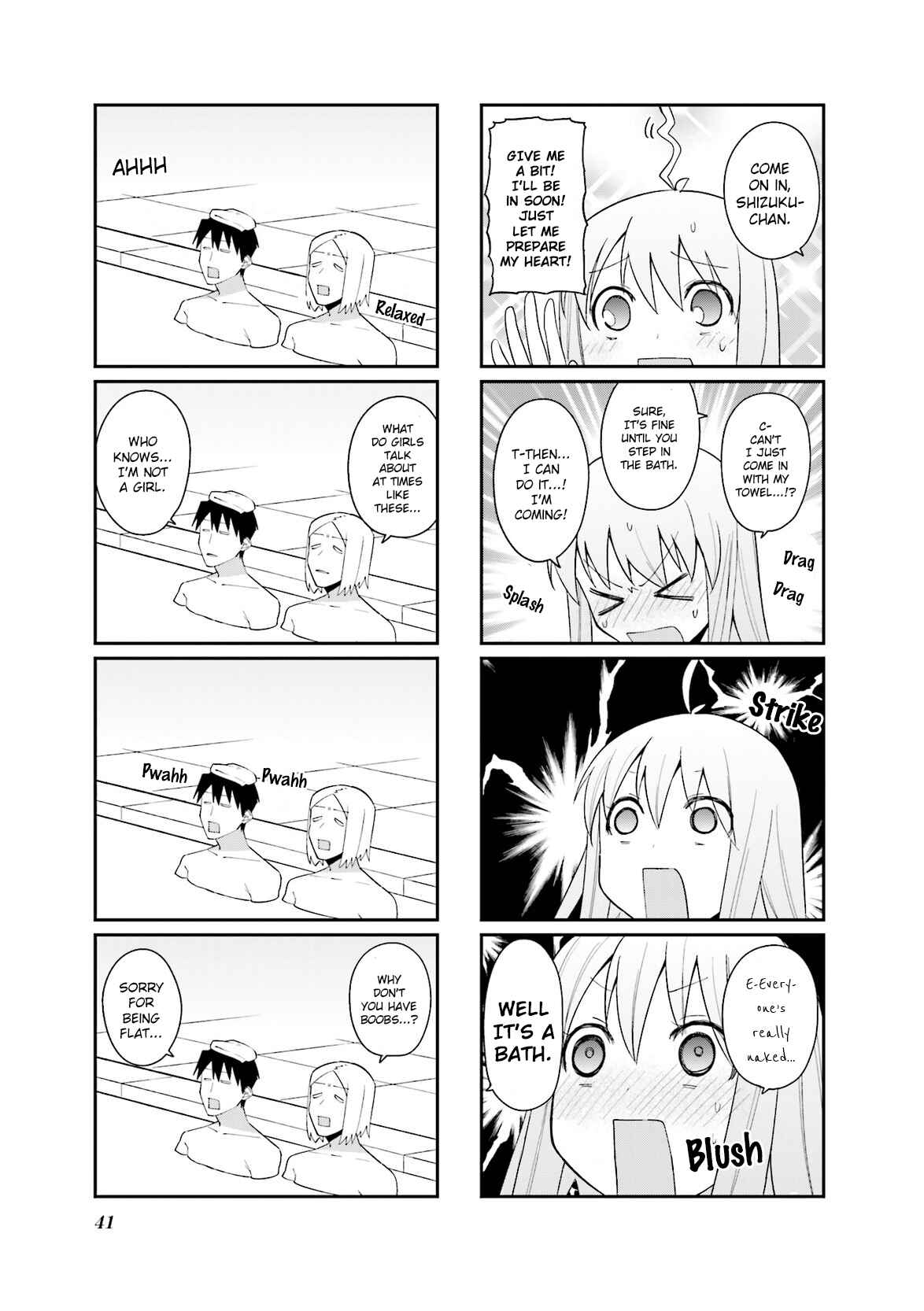 Page 8 Chapter 60 Hakoiri Drops