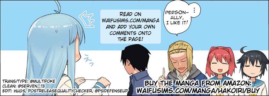 Page 1 Chapter 69 Hakoiri Drops