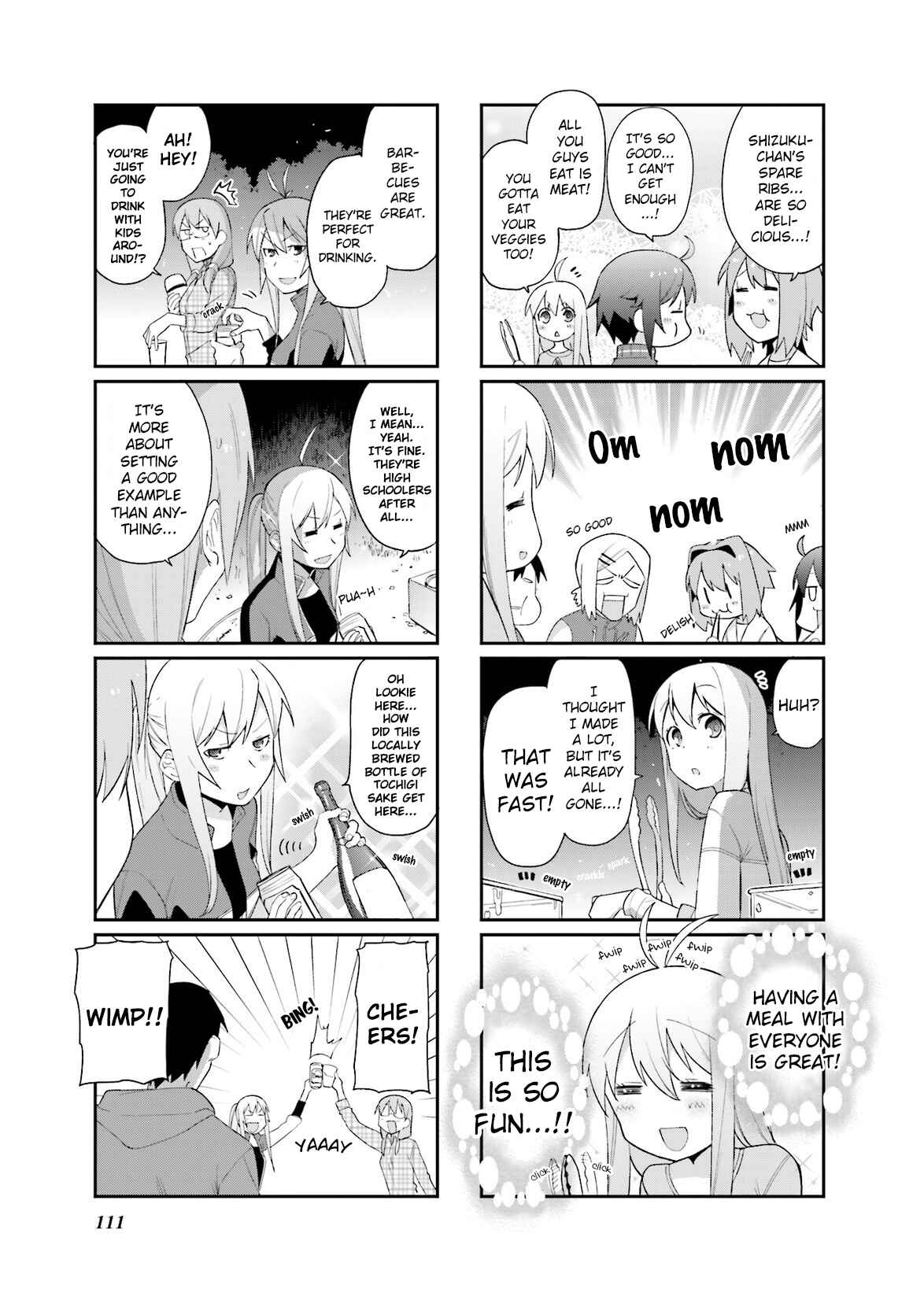 Page 3 Chapter 69 Hakoiri Drops