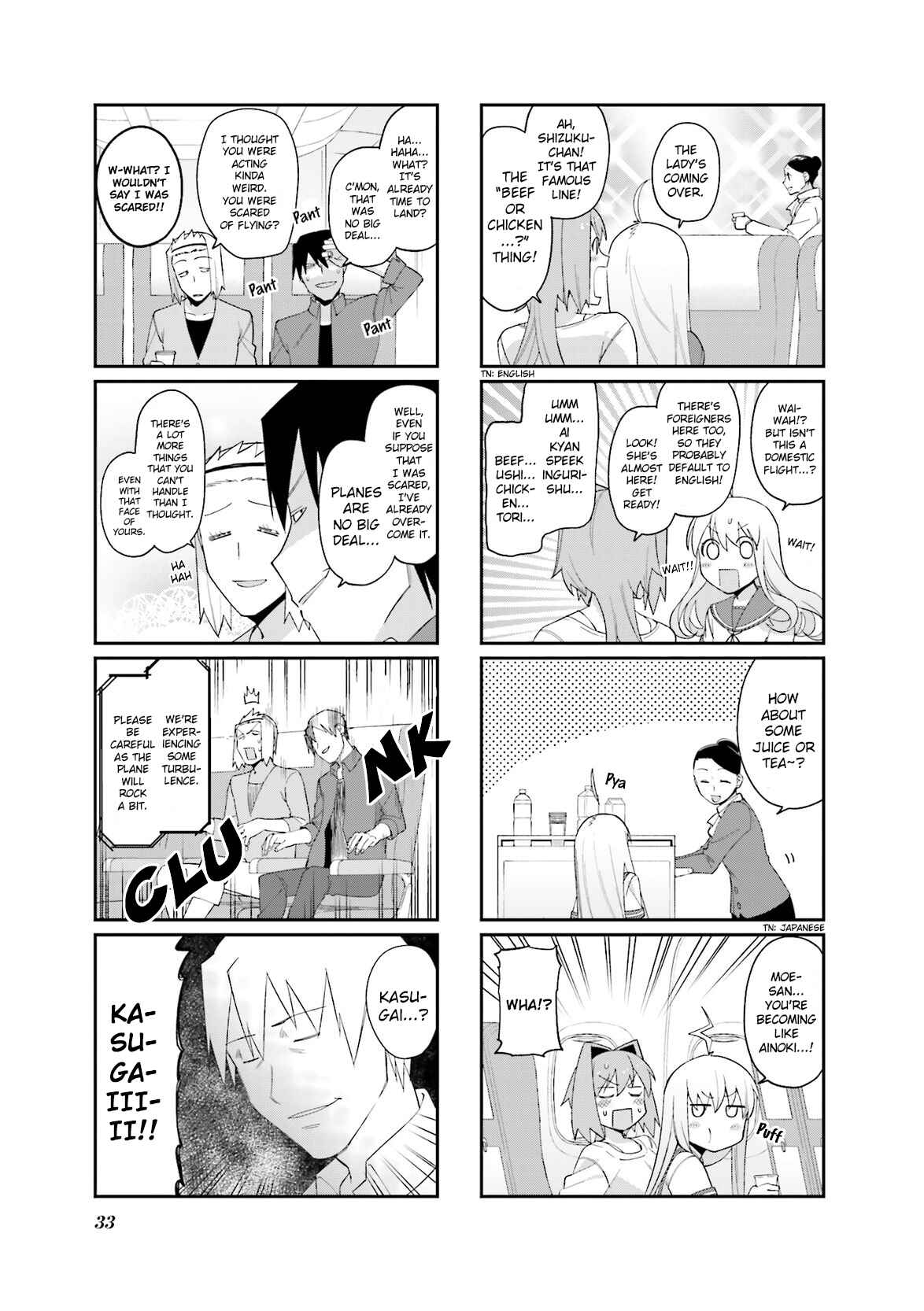 Page 8 Chapter 59 Hakoiri Drops