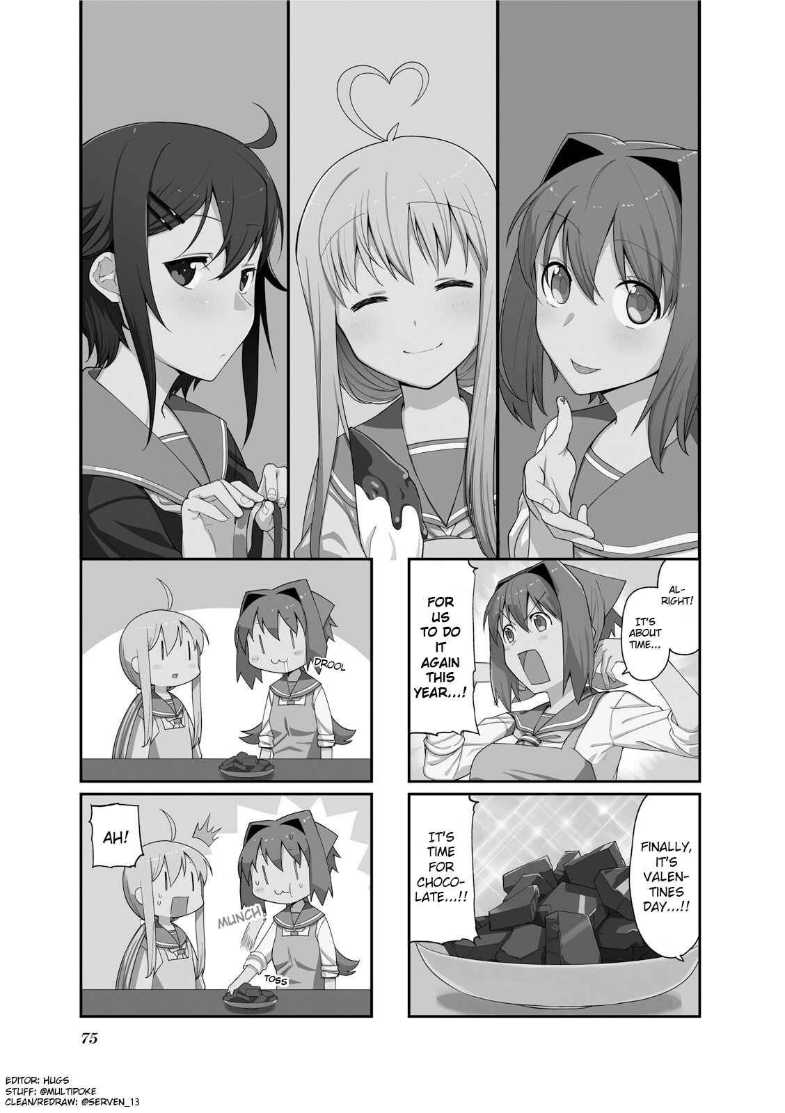 Page 1 Chapter 51 Hakoiri Drops