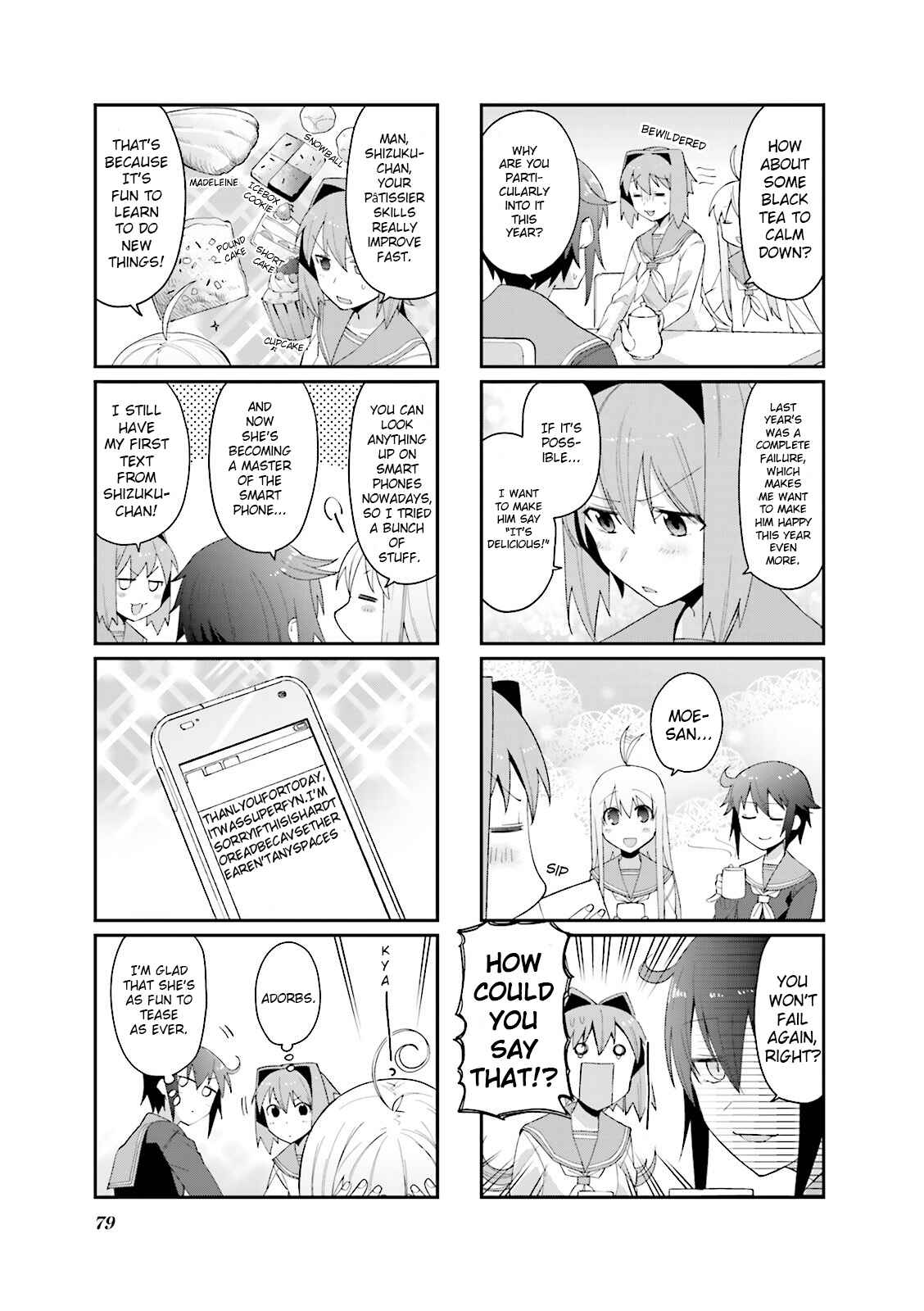 Page 5 Chapter 51 Hakoiri Drops