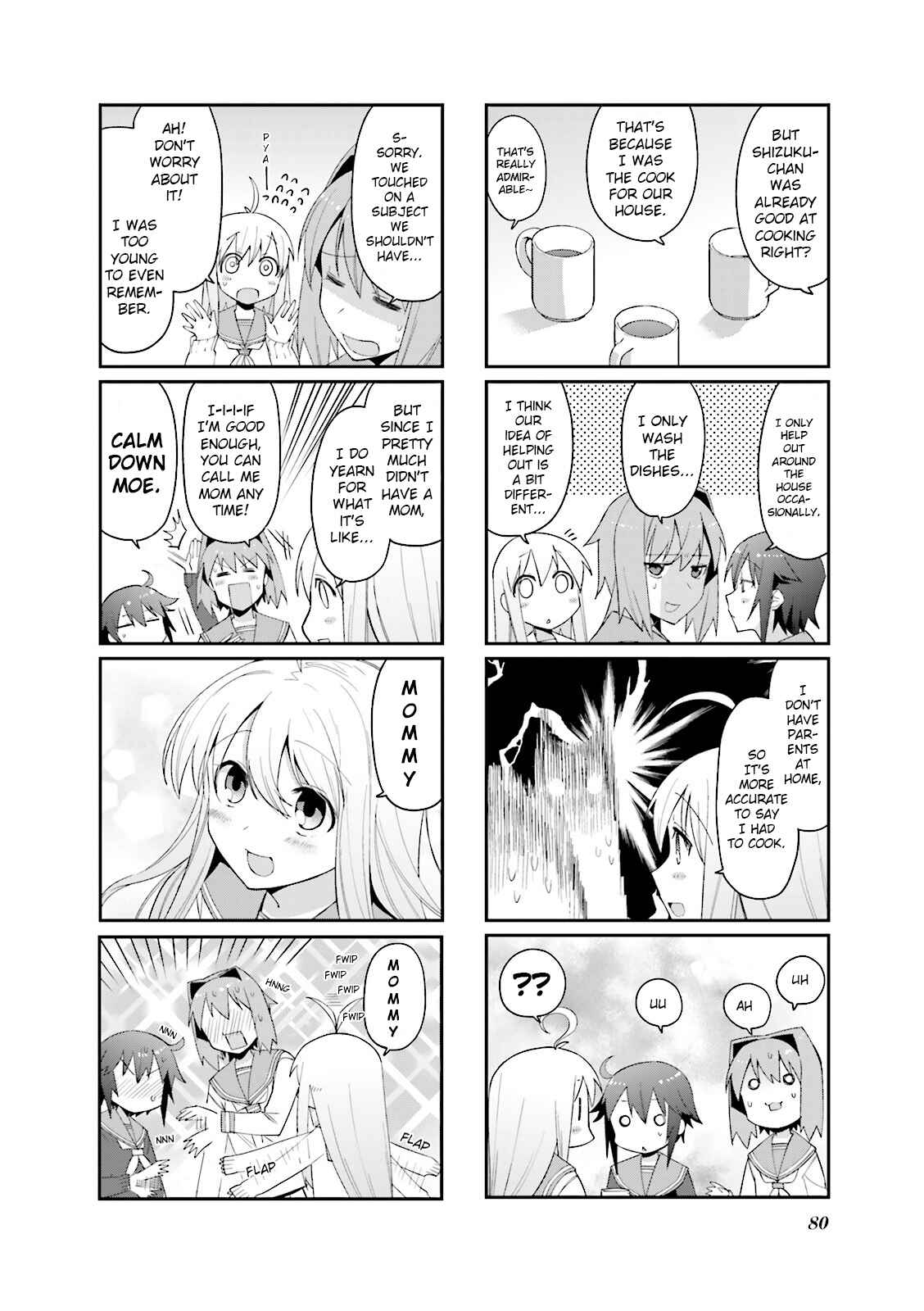 Page 6 Chapter 51 Hakoiri Drops