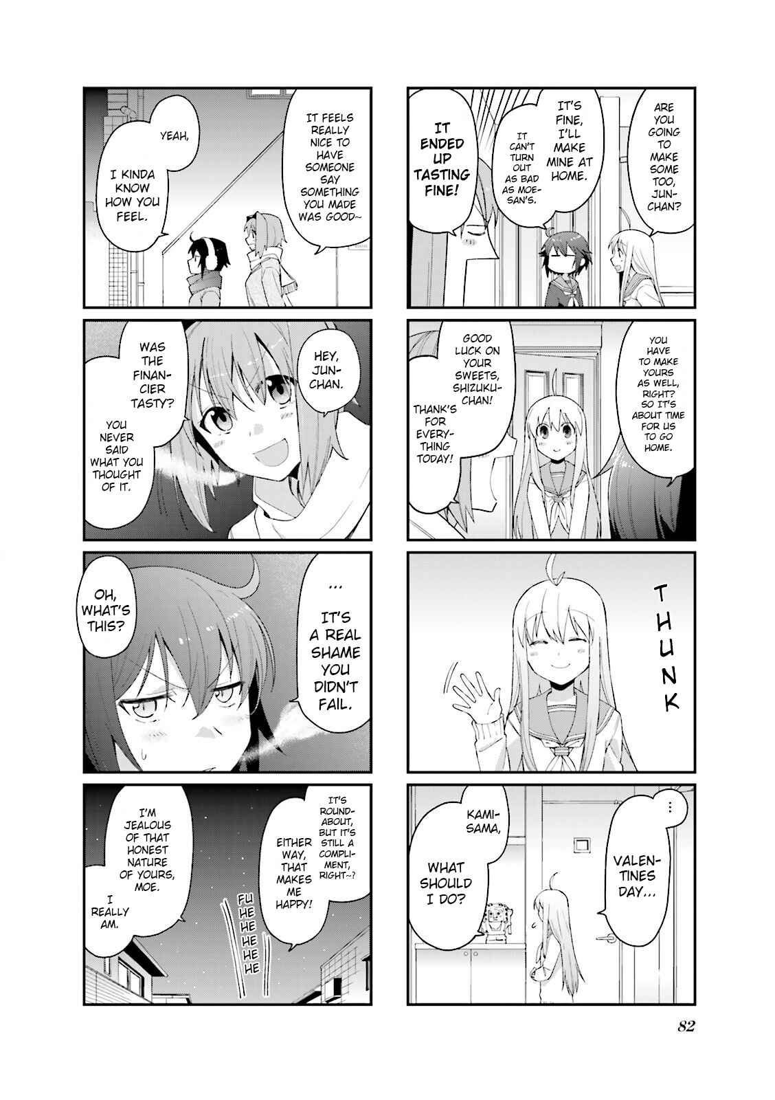 Page 8 Chapter 51 Hakoiri Drops