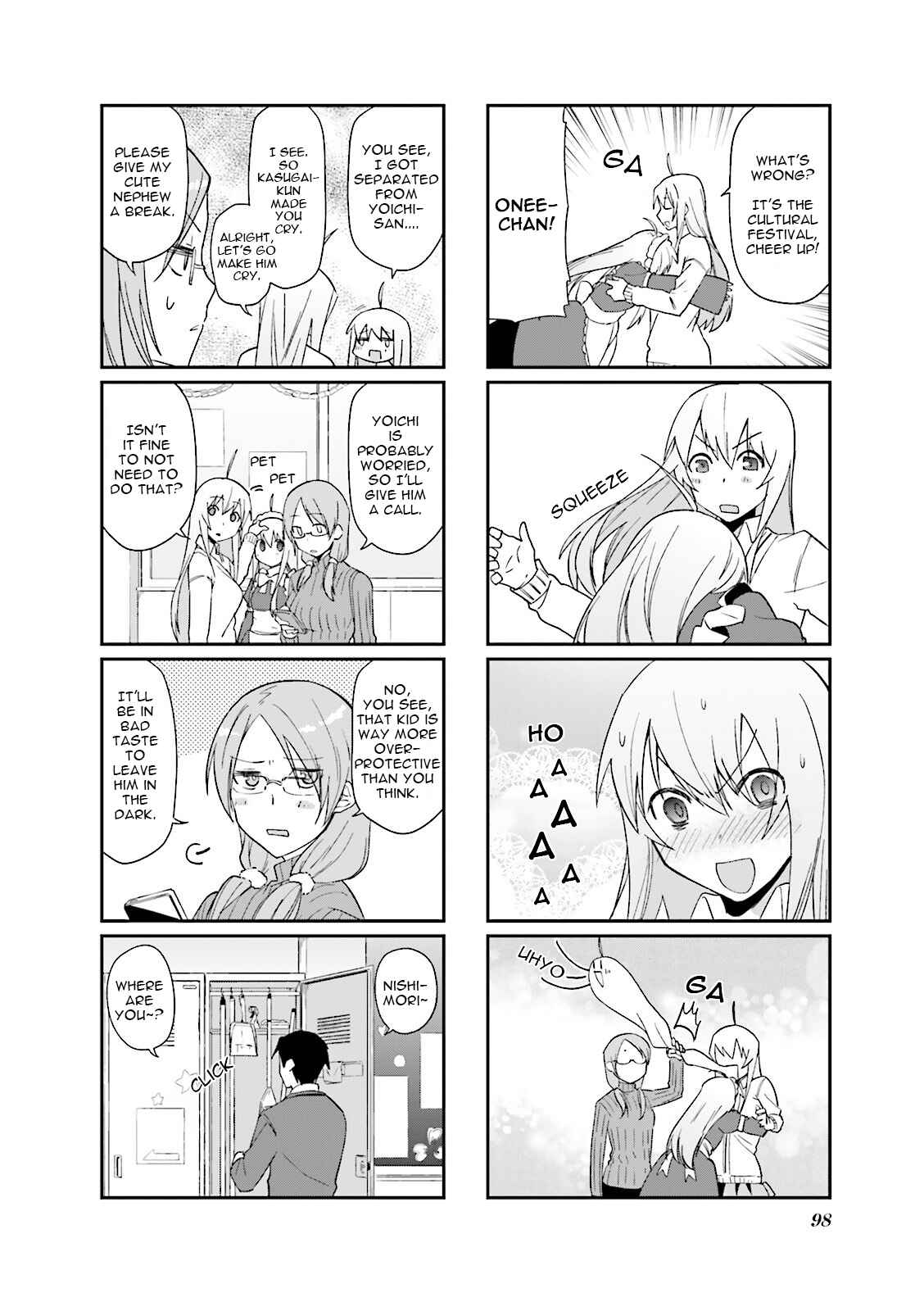 Page 4 Chapter 39 Hakoiri Drops
