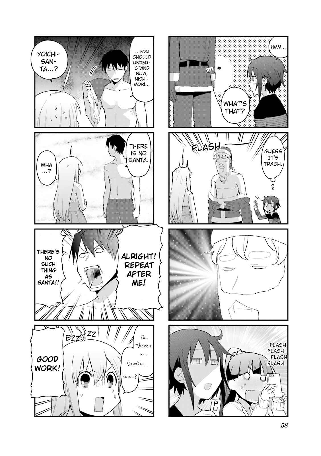 Page 8 Chapter 48 Hakoiri Drops