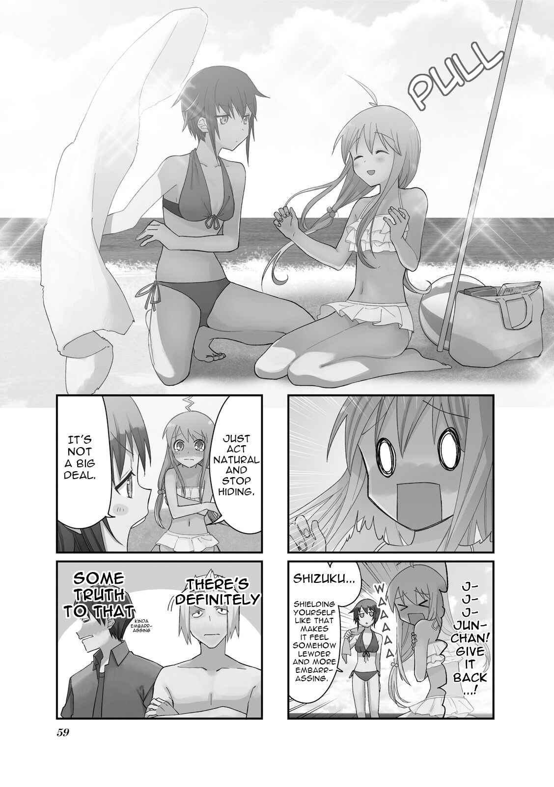 Page 2 Chapter 35 Hakoiri Drops