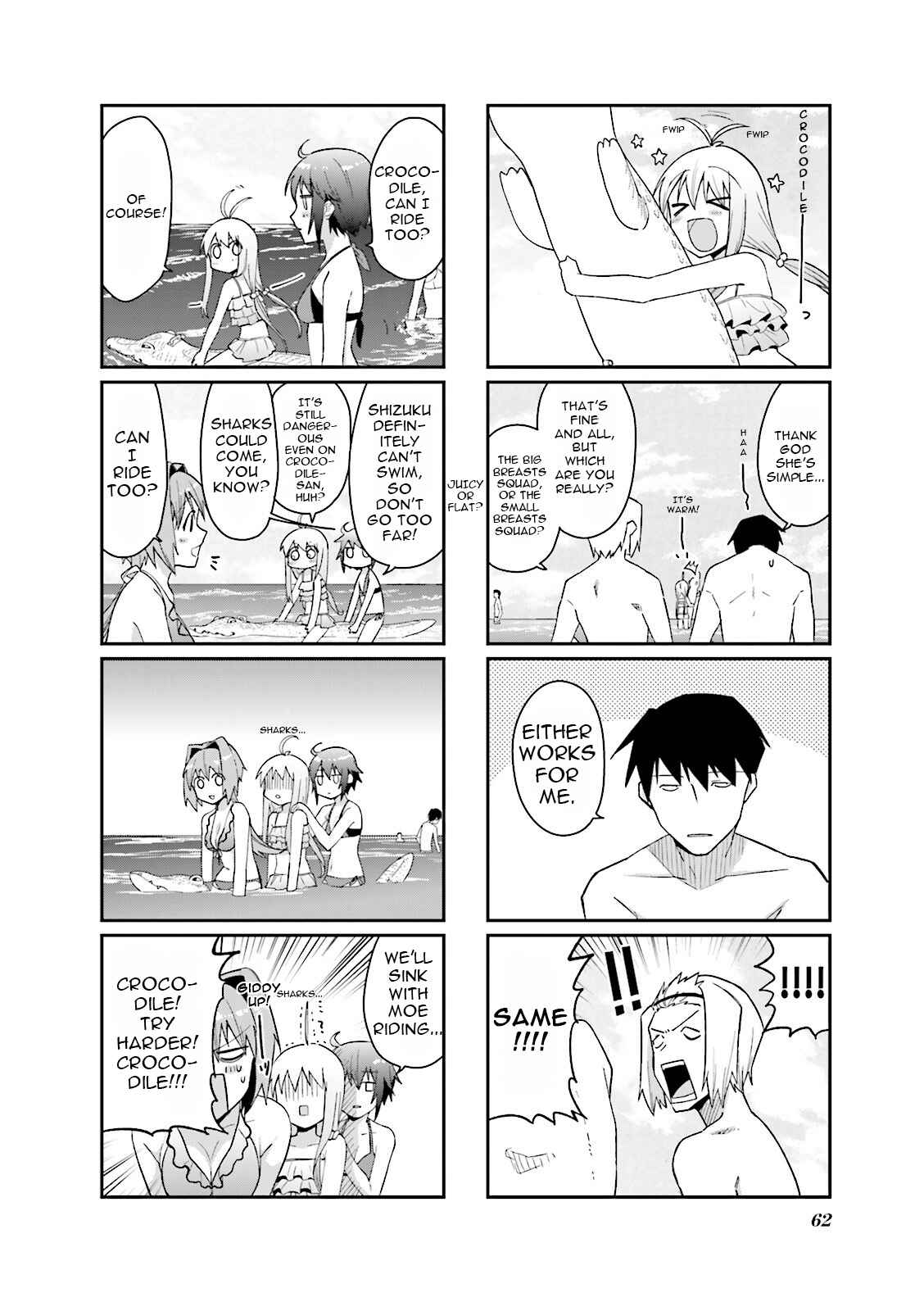 Page 5 Chapter 35 Hakoiri Drops
