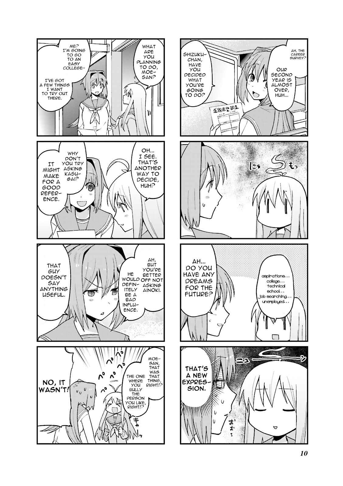 Page 2 Chapter 43 Hakoiri Drops