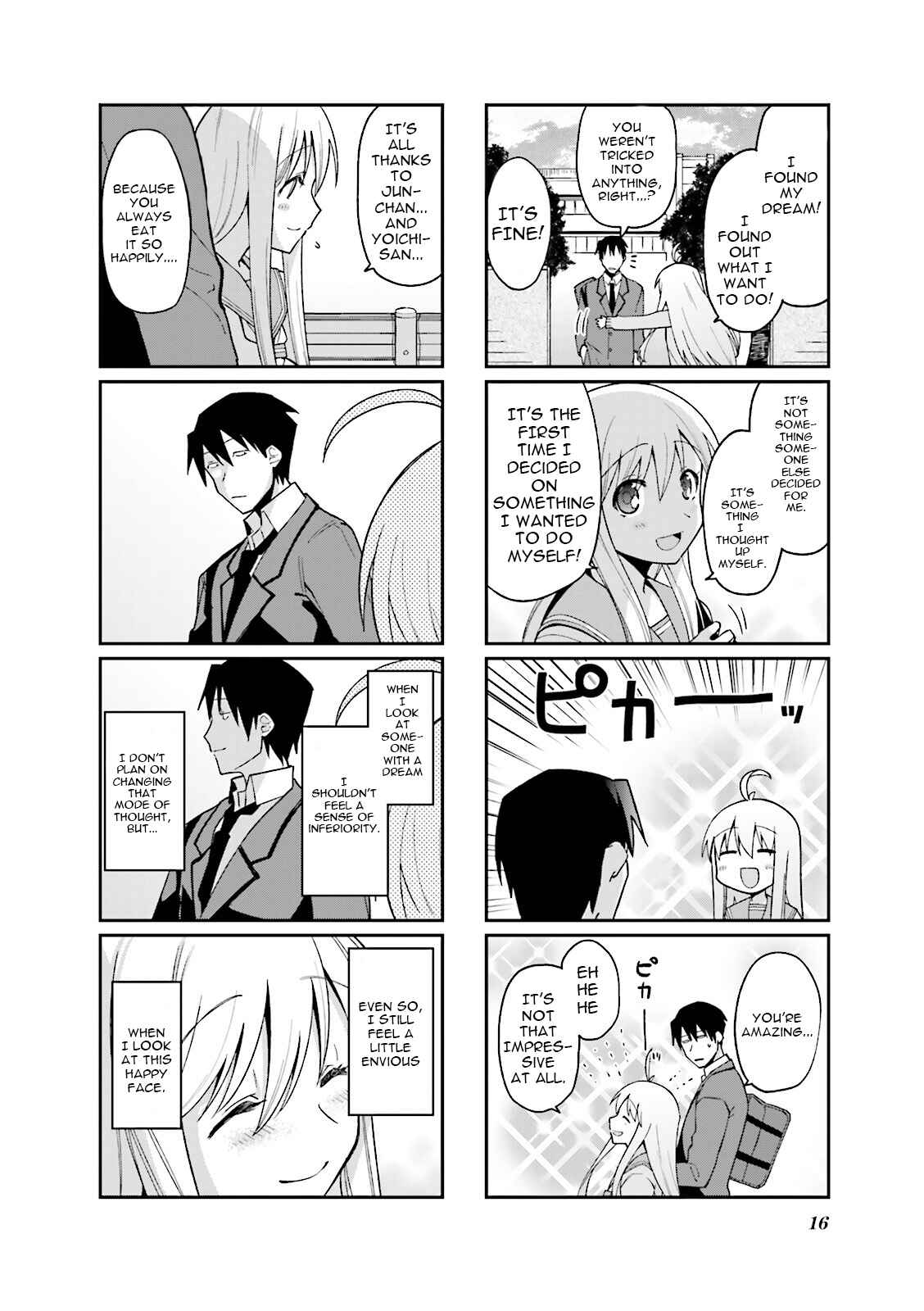 Page 8 Chapter 43 Hakoiri Drops